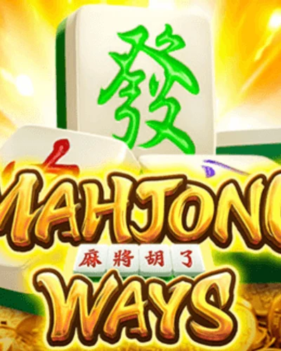 Taya365 Mahjong Ways